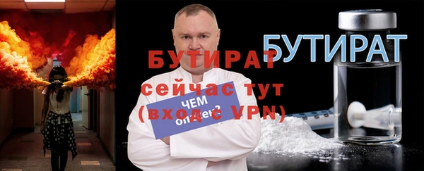 apvp Вяземский